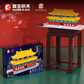 森宝 故宫文创正版授权-太和殿608002图片