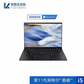 【企业购】ThinkPad X1 Carbon 2021 英特尔酷睿i5 笔记本 4WCD图片