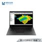ThinkPad P1 隐士 2020 英特尔酷睿i7 至轻创意设计本 04CD图片
