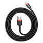 倍思 卡福乐数据线 USB For lightning 2.4A 1M 红色壳+黑色线图片