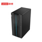 联想GeekPro 英特尔酷睿i5分体式台式机+23.8英寸显示器图片