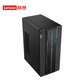 联想GeekPro 英特尔酷睿i7分体式台式机+24.5英寸显示器图片