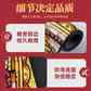 东来也 小异形鼠标垫 劫富济我图片
