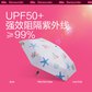 蕉下起始系列五折伞(栖熊)图片