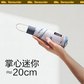 蕉下起始系列五折伞(栖熊)图片