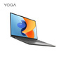 YOGA16S 锐龙版 16英寸全面屏触控轻薄本 轻奢灰图片