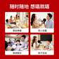 唱吧 K歌宝小巨蛋G3麦克风话筒无线蓝牙音响一体主播电容手机专用全民直播录音无线家庭KTV热巴同款 黑金色图片