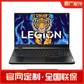 联保定制 联想(Lenovo)拯救者Y7000P 2022 15.6英寸游戏笔记本电脑 钛晶灰图片