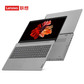 ideapad 15s 2021款英特尔酷睿i5 15.6英寸轻薄笔记本 银灰色图片