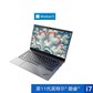 ThinkPad E14 2021 酷睿版英特尔酷睿i7 笔记本电脑 GPCD图片