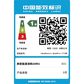 联想GeekPro 英特尔酷睿i7分体式台式机+27英寸显示器图片