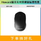 联想Howard蓝牙无线双模鼠标理性黑图片