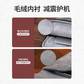 绿联（UGREEN）笔记本收纳包14英寸羊巴PU皮 LP187图片
