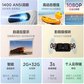 联想智能投影仪T500 家用投影 1400ANSI流明图片