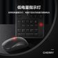 樱桃 DW2300 无线键鼠套装黑色图片