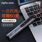 英菲克PL5电量显示 铝合金激光翻页笔 灰色图片