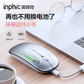 英菲克（INPHIC）PM1BS蓝牙三模电量显示可充电轻音无线鼠标黑色图片