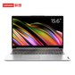 IdeaPad 15 2022 锐龙版 15.6英寸笔记本 云母银图片