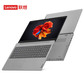 ideapad 15s 英特尔酷睿i3 15.6英寸笔记本 银色图片