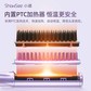 ShowSee小适直发梳E1-V（紫）图片
