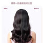 ShowSee小适多功能美发器E2-P（粉）图片