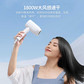 ShowSee小适负离子电吹风 Ⅱ代A10-W（白）图片