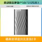 联想Lenovo移动固态硬盘PS6（512GB）图片