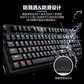 联想一键服务机械键盘K104 黑色红轴+M22鼠标垫灰色图片