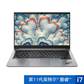 【定制升级】ThinkPad E14 2021 英特尔酷睿i7 经典商务本图片
