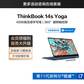 全新ThinkBook 14s Yoga 轻颜系创造本图片