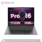 联想 小新 Pro16 2022 标压锐龙版 16 英寸轻薄笔记本电脑 深空灰图片