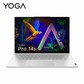YOGA Pro14s 12代英特尔Evo平台酷睿版 14.5英寸轻薄笔记本电脑图片