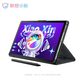 联想平板小新Pad 2022 10.6英寸 学习办公娱乐影音平板电脑 静湖蓝图片