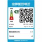 联想Yoga Pro14s 2022标压酷睿版14.5英寸轻薄笔记本电脑 水月银图片