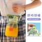 迪乐贝尔乐宝随心提手塑料杯D59 1200ml 绿色图片