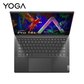 联想 Yoga Pro14s 2022标压锐龙版14.5英寸轻薄笔记本电脑 苍岭灰图片