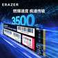 异能者解决方案Co-44-2022图片