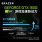异能者解决方案Co-44-2022图片