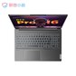 联想 小新 Pro16 2022标压锐龙版16英寸轻薄笔记本电脑 深空灰图片