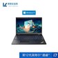ThinkPad P15v 2022 英特尔酷睿i7 笔记本电脑 01CD图片
