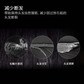 戴森(Dyson) 新一代吹风机 Dyson Supersonic HD08中国红图片