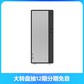 天逸510Pro-14ACN 分体式台式机 银灰图片