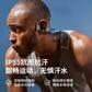 韶音 Shokz骨传导耳机 OPENRUN PRO S810 沙漠黄图片