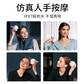 SKG 头皮按摩仪BC3 白色图片