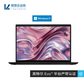 ThinkPad X13 2022 英特尔酷睿i7 全互联便携商旅本 7HCD图片