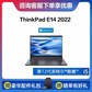 【定制升级】ThinkPad E14 2022 酷睿版英特尔酷睿i5 笔记本电脑图片