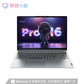 联想 小新 Pro16 2022标压酷睿版16英寸轻薄笔记本电脑 皓月银图片