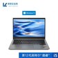 ThinkPad E14 2022 酷睿版英特尔酷睿i5 笔记本电脑 76CD图片
