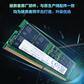 原厂笔记本内存升级16G DDR5 4800Mhz图片