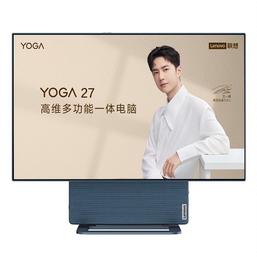 王一博网课护眼】YOGA 27可旋转4K一体电脑(R7 16